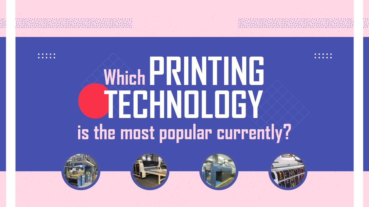 printing technology