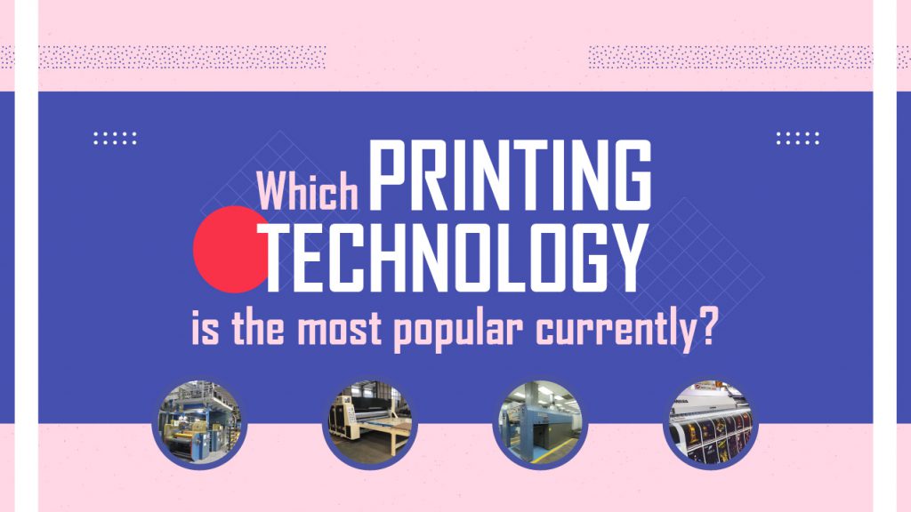 printing technology